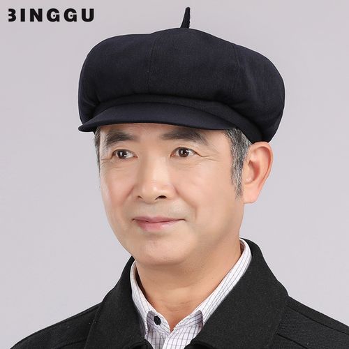 中老年人帽子春秋八角帽薄老人男士爸爸爷爷老头帽子