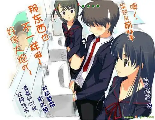 请诸位大神帮我找找此图的出处