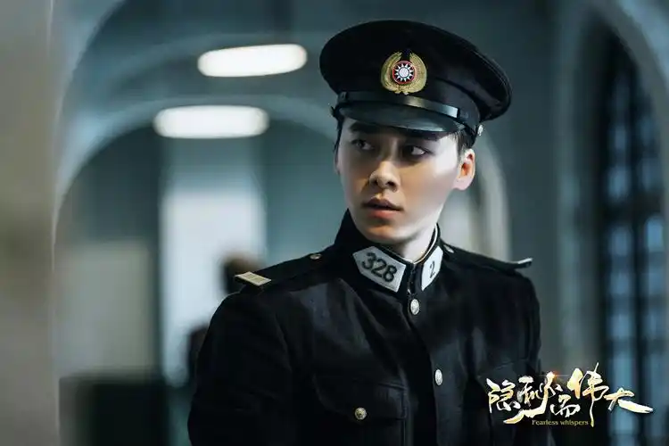 李易峰隐秘而伟大终于定档央视即将开播