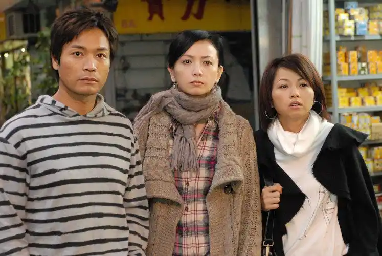 p>《古灵精探》是 a href="#" data-lemmaid="7051819">香港无线电视