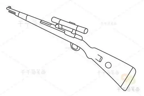 98k简笔画98k简笔画图片大全