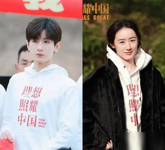 成毅又有新剧官宣,开机仪式现场站姿被热议,袁冰妍也出演了