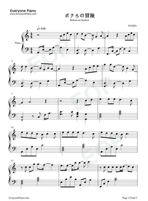 我们的冒险-ボクらの冒険-c调简单版-棋魂片尾曲