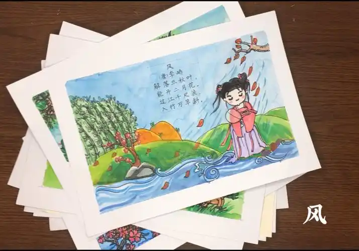 诗配画:《风》,为了让小妞每日背首古诗了解诗中意境,不容易啊,为娘使