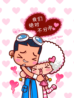 超级可爱卡通动态手机壁纸 04辑