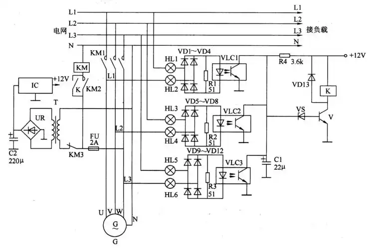 该小型发电机组并网控制器电路由检测器电路,电源电路和控制执行电路