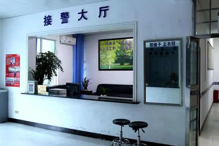 凤冈县公安局进化派出所民警备勤休息室及基础设施建设工作汇报