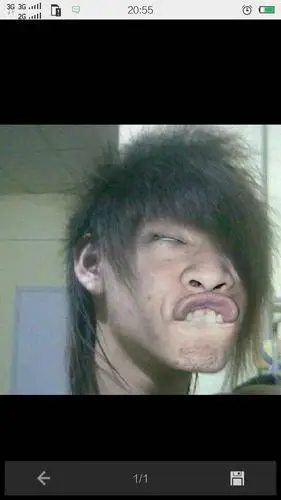 有个女的发照片给我,太丑了,这样我该怎么办呢,丑不忍睹的那种