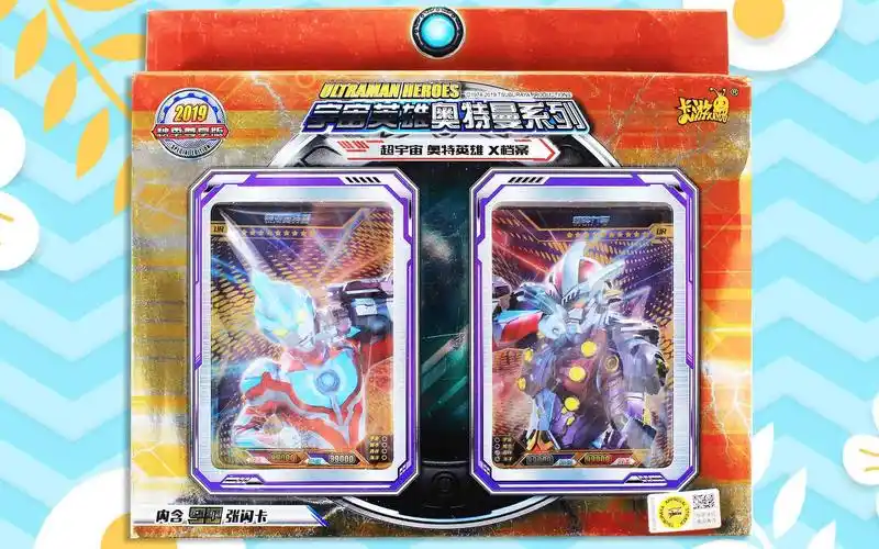 奥特曼卡绝版2019秋季尊享版b款卡片拆包鳕鱼乐园