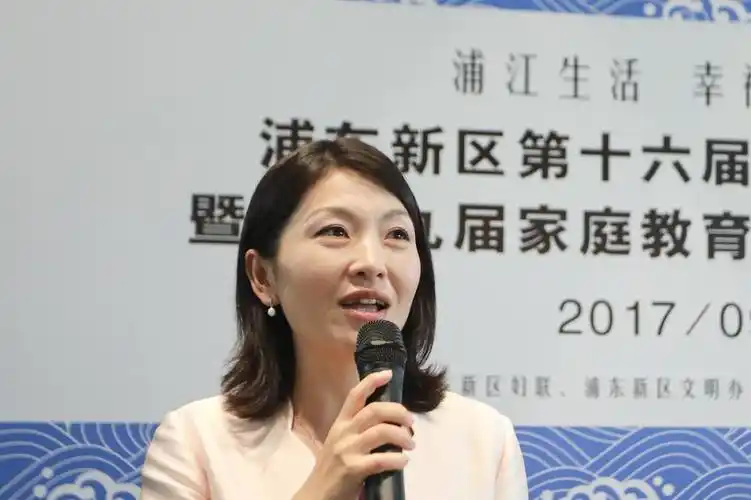 论坛回放王丽蓉疫情之下拓展家庭社工创新服务的思路