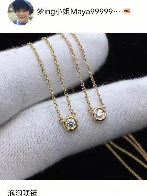 泡泡项链蒂凡尼tiffany