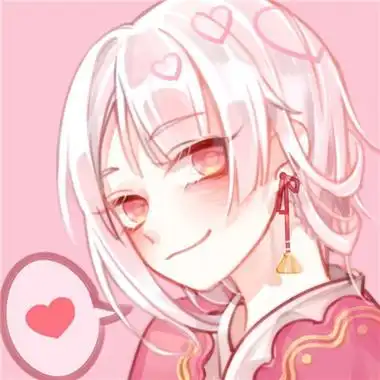 超帅气动漫男生qq头像大全2018谁能给予你我这般的温柔