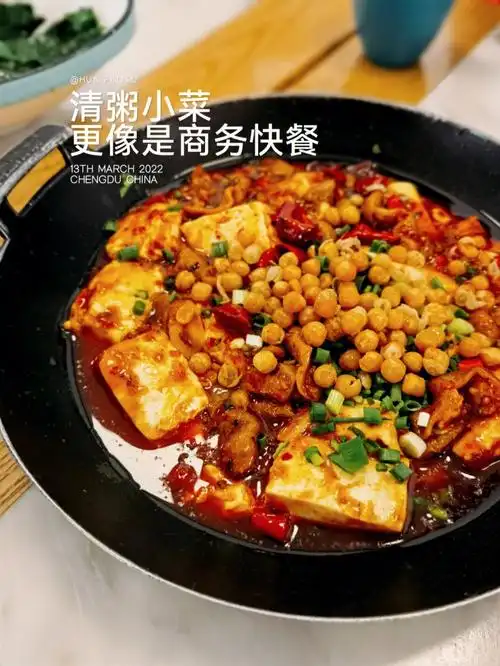 成都美食一品天下商务快餐清粥小菜