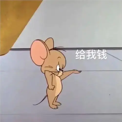 mysql的jar包文件在哪找_抖音热门情侣表情包:搓背叫我不要不好意思