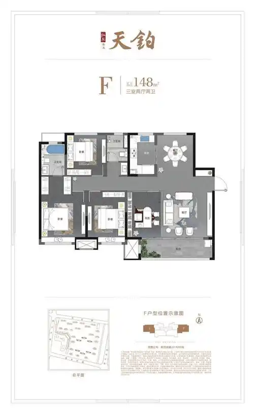 衡水红星天铂,新品将「加推」,抢手户型再燃热势!