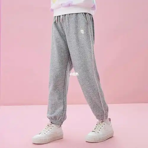 disney baby女针织运动裤