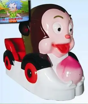 猴子-12寸液晶屏摇摆机