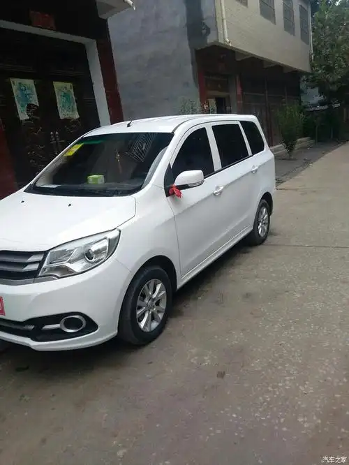 750出新款了2017款!