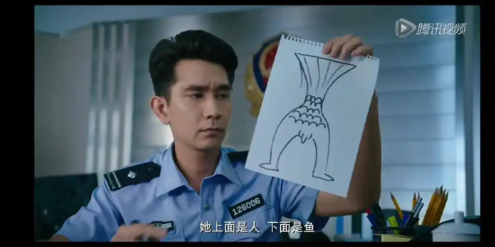 美人鱼名场面 看一次笑一次