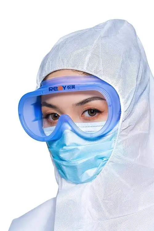 医疗器械类医用隔离眼罩