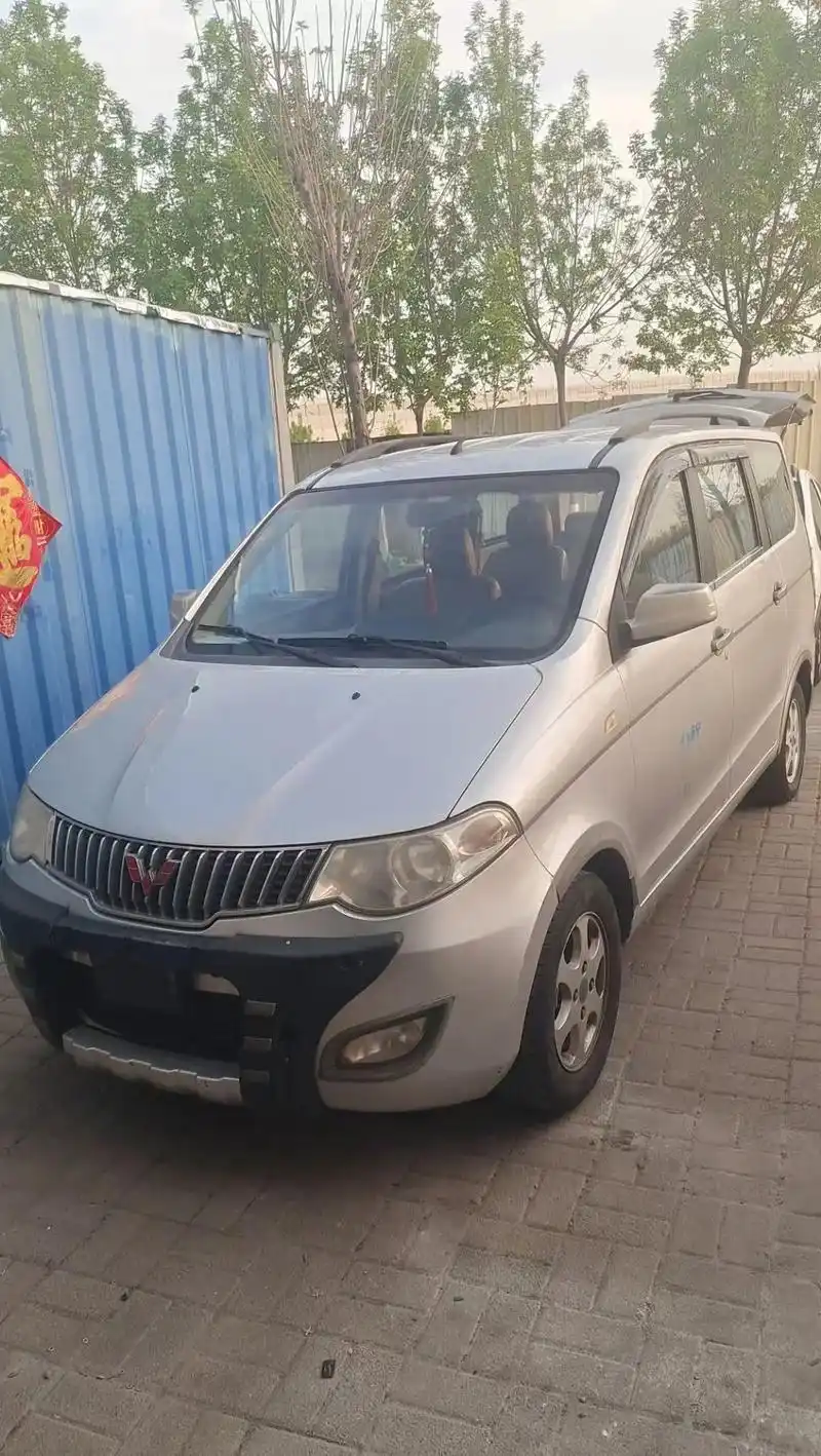 2012年五菱宏光七座 1.4排量 几千块#五菱宏光神车