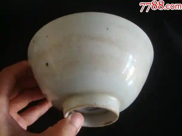 a886清代青花款青白釉釉碗润泽古老品相色泽好全品