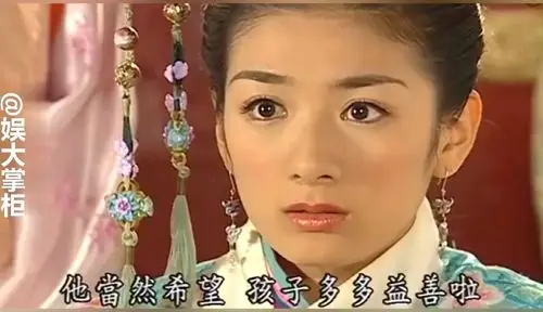 黄奕这一路走来真不容易,《上错花轿嫁对郎》和《还珠格格三》都是