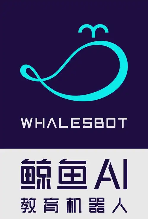 在鲸鱼,我们秉持着"简单"的文化理念,从不沉溺于繁琐的周年庆典