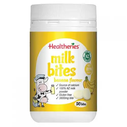 贺寿利儿童牛奶咀嚼片香蕉味50粒美味高钙健康零食healtheriesmilk