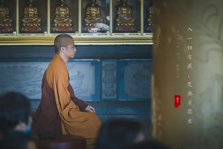 化州南山寺出家僧人打坐