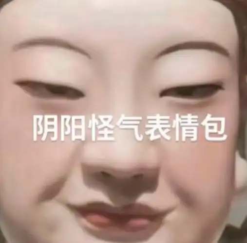 服务:体验极其糟糕