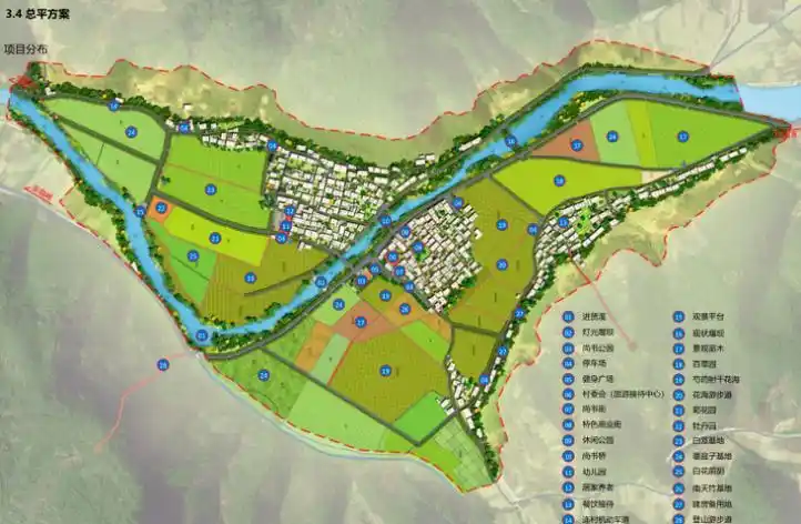 [浙江]吴峰美丽乡村建设旅游规划67方案文本