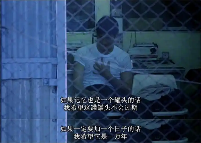 爱情电影不讲爱要讲什么