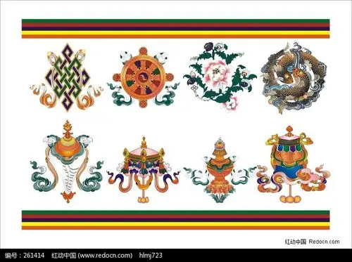 西藏吉祥八宝图案
