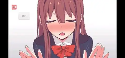 安卓手机版最新版下载-和散漫的同学一起生活安卓汉化地之图下载v1