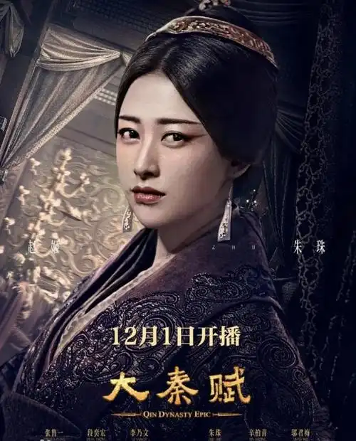 640_793竖版 竖屏