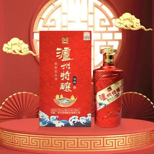 泸州特酿酒锦藏浓香型白酒商超有限公司出品礼盒喜宴家用白酒整箱