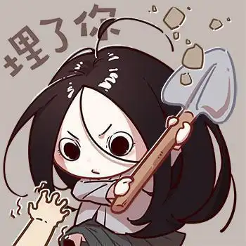 社会我宝姐,可爱纯洁还嘴欠,那么下面就让宝儿姐