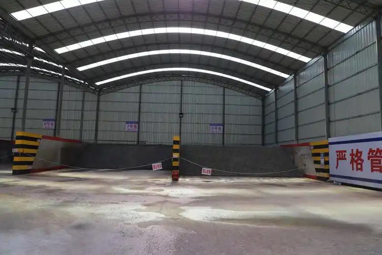 杭绍台铁路项目一分部2号拌合站一次性通过验收