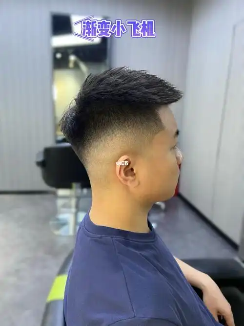 今日发型  #男士发型参考  #短发  #飞机头  #男士飞机头  #渐变