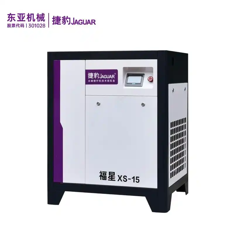 沈阳捷豹空压机,沈阳捷豹螺杆空压机,沈阳欧瑞空压机有限公司