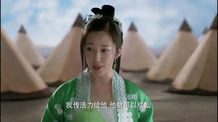 三生三世:凡人真的不能成仙?绿袖公主一句话,说出成仙有多容易