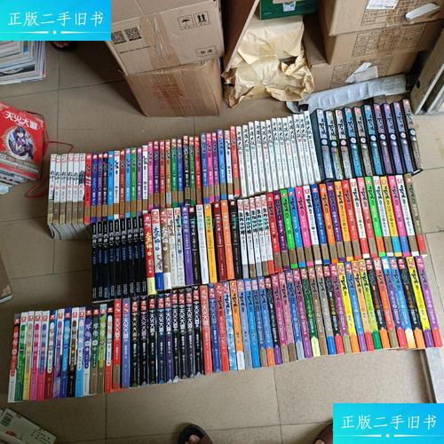 【二手9成新】唐家三少作品 斗罗大陆四部曲(第一部1-1012.13.