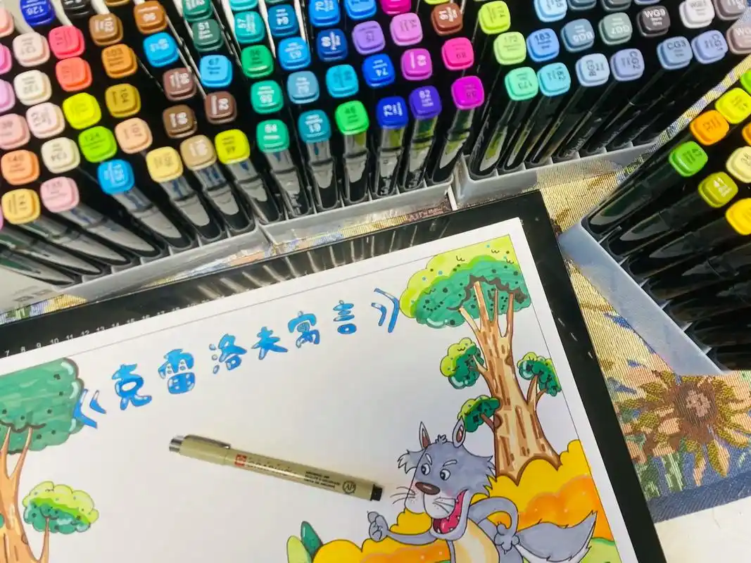 狼和小羊的故事 - 抖音