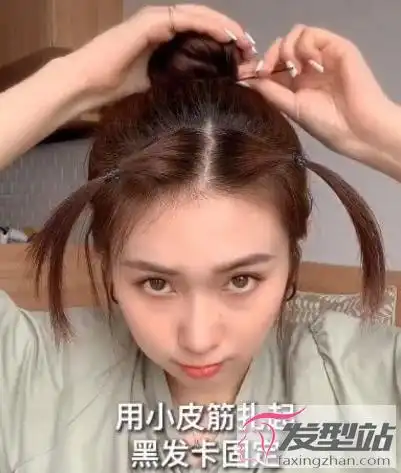 圆脸女生怎么扎头发俏皮丸子头巨显脸小