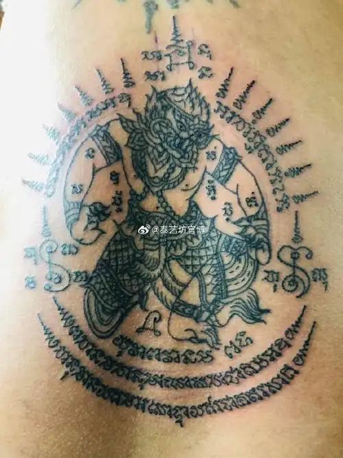 刺符##五条经文##泰国