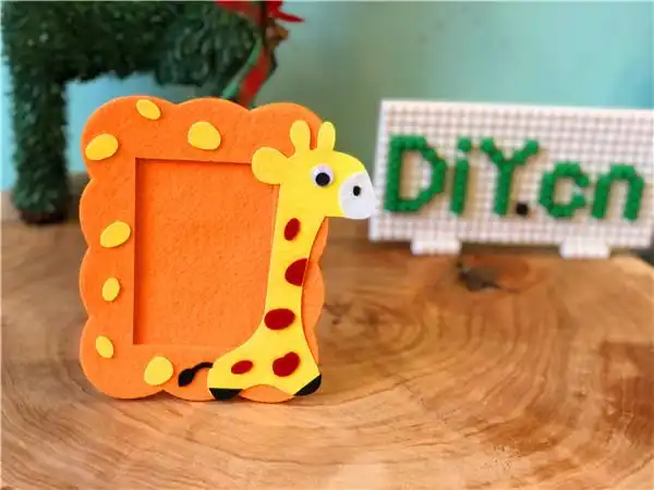 儿童手工布艺呆萌长颈鹿相框