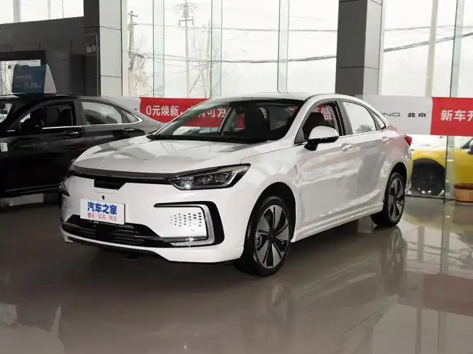 北京汽车 北京eu7 2022款 逸潮版