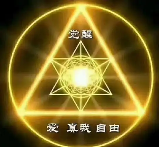 什么时辰打坐能量会翻倍?