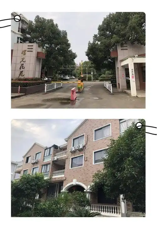 173套房产公开拍卖,就在11月27日